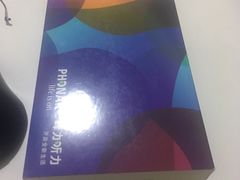 -北京悦听品牌助听器集合店峰力奥迪康斯达克瑞声达(石景山店)