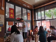 -洞子口张老二凉粉(文殊院店)