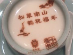 -北京宴(丰台总店)