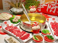 -陈记顺和潮汕鲜牛肉火锅(西门口广场店)