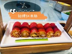 -安蒂娅美兰酒店