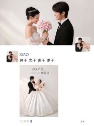 -雅云婚纱摄影工作室旗舰店