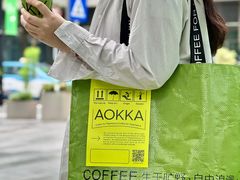 -AOKKA COFFEE(万象前海快闪店)
