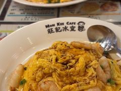 -旺记冰室(九龙中心大厦店)