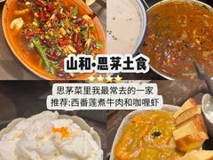 -翠湖公园