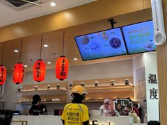 -鲜芋仙(番禺万达广场店)