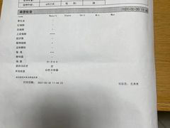 -瑞派名望24h动物医院异宠专科·猫专科·骨科·重症监护分院