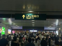 -易生活购物公园