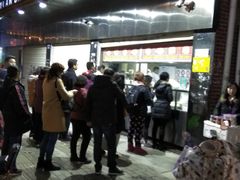 -袁大头包子(光华路店)