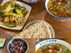 -清真马杰山牛肉汤馆