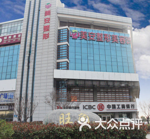 医美行业新星：整形医院在服务与技术上的不断突破