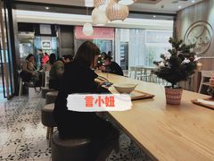 -GOGO Plate(成都太古里店)