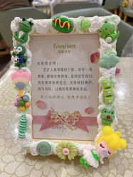 -国健母婴护理中心(经开院)