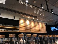 -喜茶(北京三里屯太古里店)