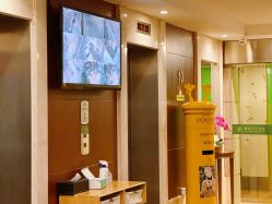 -月幸福月子中心(静安店)