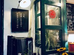 -荏苒