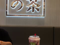 -奈雪的茶(大悦城店)