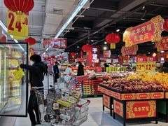 -家乐福(四元桥购物中心店)