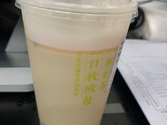 -奈雪的茶(中海环宇荟店)