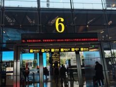 -南宁吴圩国际机场-T2航站楼