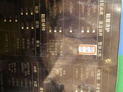 -爱革·奢品·鞋包·衣物·家居(金桥国际商业广场店)