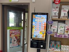 -瑞鹏宠物医院·骨外科·心肾科·肿瘤科(九亭店)