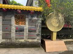 -周大娘牛乳(旧寨古村总店)