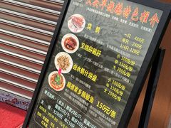 -黄连大头华烧鹅店(大良店)