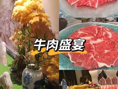 -尚海豆捞(乐虹坊店)