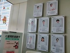 -蒙恩齿科(福田金中環店)