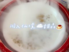 -武汉荟聚