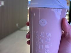 -炖物24章·顺时轻养茶(黄龙店)