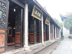 -南岳衡山风景名胜区-南岳大庙