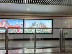 -衡山路(地铁站)