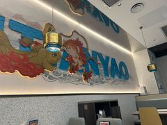 -半天妖烤鱼(万象城店)