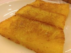 黄金糕-满福隆酒楼(万绿园店)