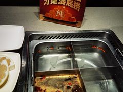 -海底捞火锅(曹安公路店)