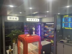 -网络客栈电竞网咖(西潞南大街店)