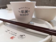 -蔡澜点心·粤菜(月星环球港店)