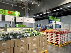 -麦德龙(青羊店)