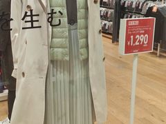 -优衣库(银座店)