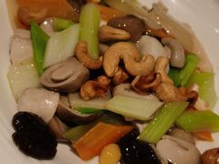 腰果炒时蔬-峨嵋酒家(地安门店)