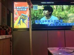 -星聚会KTV(复地活力城店)