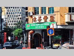 -丽丰茶冰室