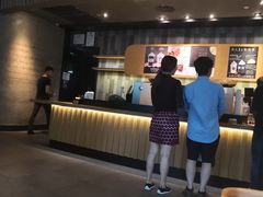 -星巴克臻选(深圳嘉里建设广场店)