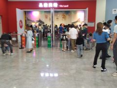 -佛山科学馆