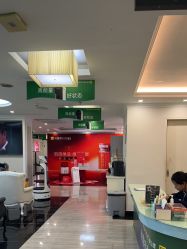 -深圳阳光医疗美容医院·旗舰店