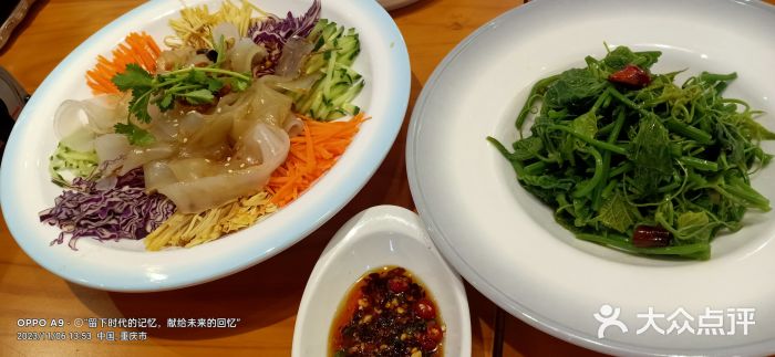 客临百思德·东北特色馆(龙湖时代天街店)图片