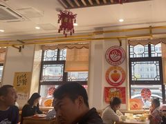 -庆丰包子铺(白塔寺店)