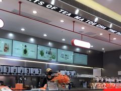 -喧闹·东方大气茶(鹅岭二厂店)